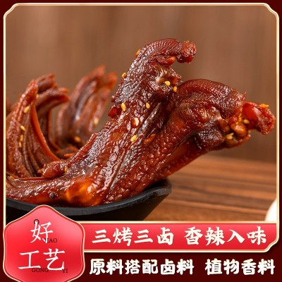 湖南常德湘春小袋锁鲜零食香辣鸭爪100g图3