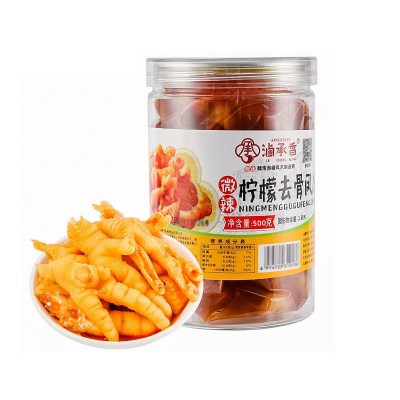 厂家一件代发500g罐装柠檬无骨鸡爪即食网红零食酸辣脱骨凤爪批发图5