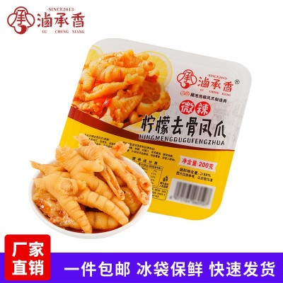 柠檬无骨鸡爪200g盒装即食网红零食酸辣脱骨凤爪厂家批发图1