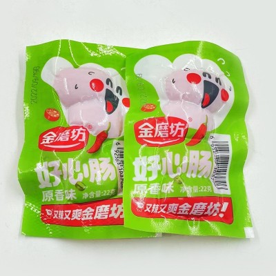 金磨坊好心肠即食肉类香辣熟食香肠烤肠超市便利店批发袋装香肠图5