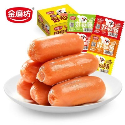 金磨坊好心肠即食肉类香辣熟食香肠烤肠超市便利店批发袋装香肠