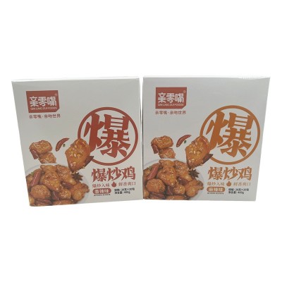 亲零嘴爆炒鸡批发20g包麻辣香辣味鸡肉解馋小零食即食休闲小吃图5