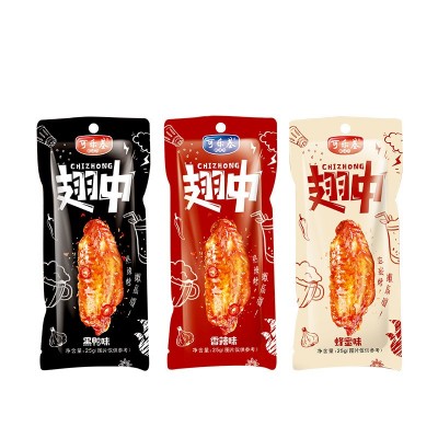 可乐基中翅25g香辣味黑鸭味蜂蜜味翅中零食批发美味学生休闲小吃图4
