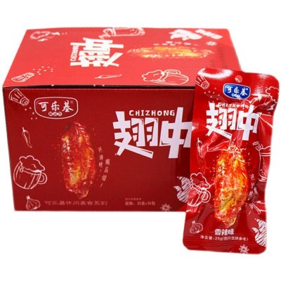 可乐基中翅25g香辣味黑鸭味蜂蜜味翅中零食批发美味学生休闲小吃图6
