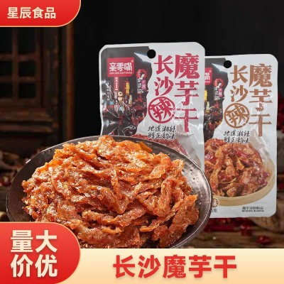 亲零嘴魔芋干批发香辣魔芋15g长沙特产素肉即食解馋零食休闲小吃