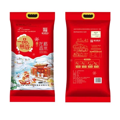 新米臻品龙稻18黑龙江东北大米五常临县5kg劲道Q弹优质原味图4