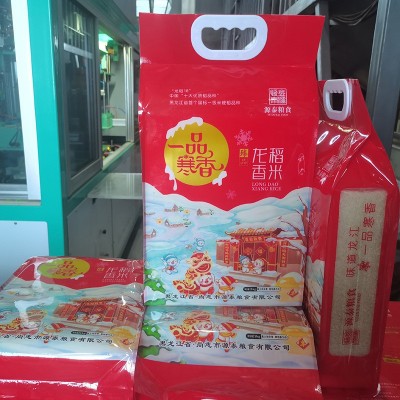 新米臻品龙稻18黑龙江东北大米五常临县5kg劲道Q弹优质原味图2