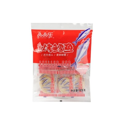 味友食品手工烤鳕鱼片125g独立包装办公室休闲零食烤鳕鱼闽南特产图5