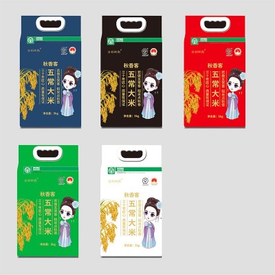 秋香客东北黑龙江五常有机大米十斤装当季新米香甜软糯图2
