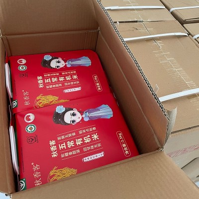 秋香客东北黑龙江五常有机大米十斤装当季新米香甜软糯