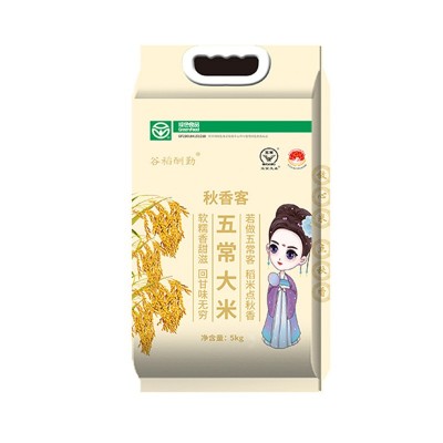 秋香客东北黑龙江五常有机大米十斤装当季新米香甜软糯图4