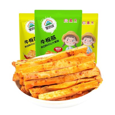 蒙皓缘香辣牛板筋卤味牛板筋烧烤味批发冷吃小菜牛板筋自拌图5