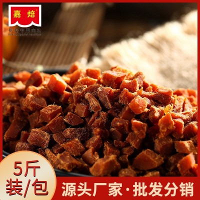 焙烤鸡肉粒高蛋白鸡胸肉粒五仁月饼馅料用烘焙肉粒5斤厂家批发图1