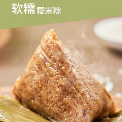 五常糯米2.5kg 圆糯米端午节新米江米包粽子专用酿酒商用 粘米批发图2