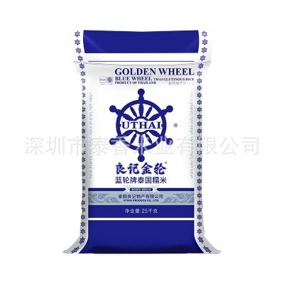 良记金轮泰国长糯米50斤包装糯米系列原装进口25kg批发大米图5