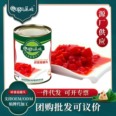 屈姑碎番茄罐头3kg/罐源头厂家披萨浓汤番茄碎番茄丁番茄粒浓汤