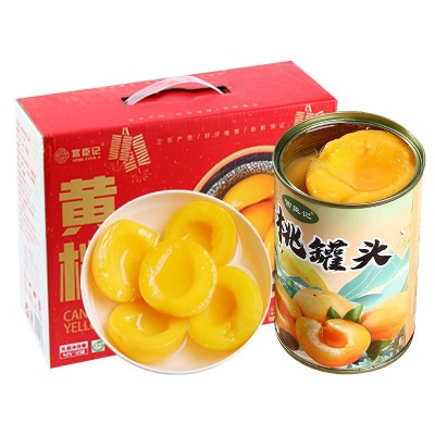 砀山宫臣记食品有限公司 稳定货源 质量放心产品多样选择欢迎选购图5