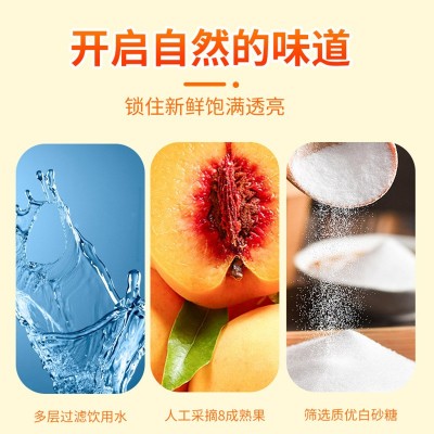 砀山宫臣记食品有限公司 稳定货源 质量放心产品多样选择欢迎选购图2