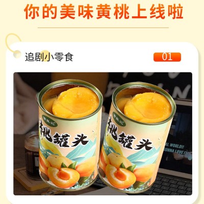 砀山宫臣记食品有限公司 稳定货源 质量放心产品多样选择欢迎选购图4