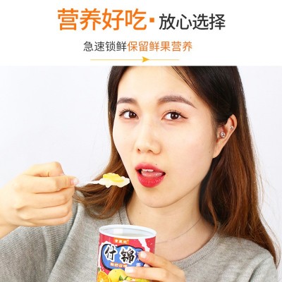 砀山宫臣记食品有限公司 稳定货源 质量放心产品多样选择欢迎选购图4