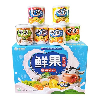 砀山宫臣记食品有限公司 稳定货源 质量放心产品多样选择欢迎选购图5