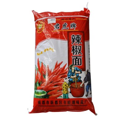 厂家直发香辣干辣椒二荆条四川辣椒面红油中粗魔鬼辣椒粉油泼辣子图5