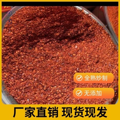 厂家直销君虎牌二荆条中粗辣椒面红油辣椒粉商用家用炼油增香提色图2