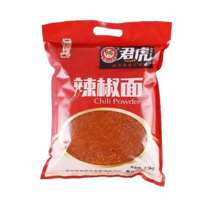 厂家直销2.5kg红油辣椒面君虎辣椒粉微辣中辣特辣提色增香商用图4