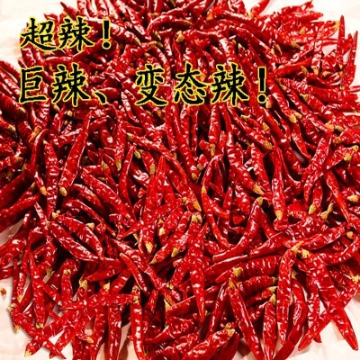 厂家直销印度椒干辣椒魔鬼辣椒面特细辣椒粉油泼辣子中粗红油500g图3