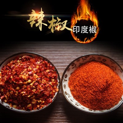 厂家直销印度椒干辣椒魔鬼辣椒面特细辣椒粉油泼辣子中粗红油500g图4