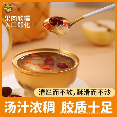 LT DUCK燕窝炖梨251g/碗 软糯清甜严选浓郁美味开盖即食 水果罐头图3