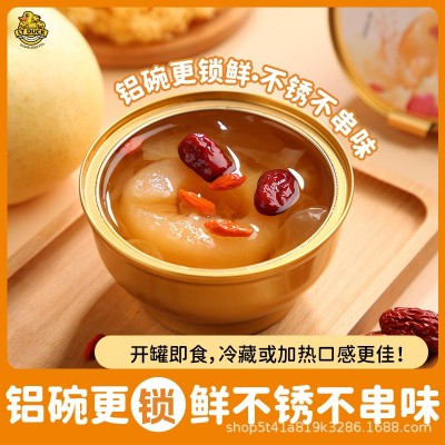 LT DUCK燕窝炖梨251g/碗 软糯清甜严选浓郁美味开盖即食 水果罐头图4