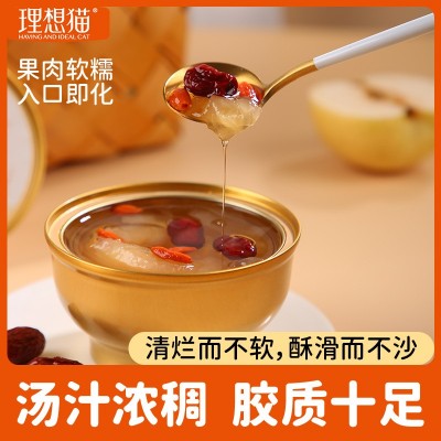 理想猫小碗梨烤梨先生整颗冰糖炖雪梨水果罐头开罐即食鲜炖烤梨图2