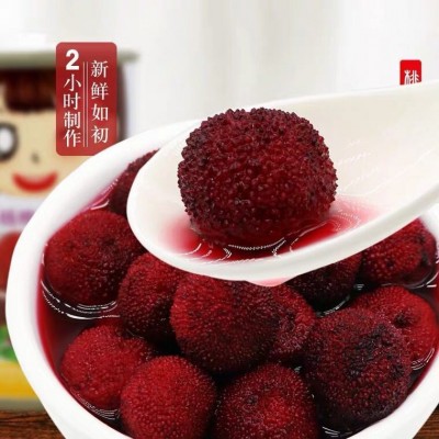 新鲜糖水杨梅罐头425X12罐整箱批发砀山水果罐头烘焙罐头厂家直销图2