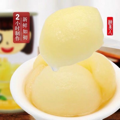 新鲜糖水雪梨罐头425X12罐整箱砀山水果罐头烘焙罐头厂家直销图3