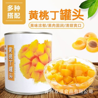 双福黄桃丁罐头820g新鲜水果烘焙奶茶原料零食水果捞甜品披萨