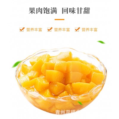 双福黄桃丁罐头820g新鲜水果烘焙奶茶原料零食水果捞甜品披萨图4