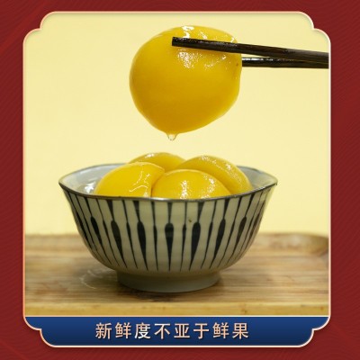 83黄桃罐头商务礼盒装8罐休闲零食礼品砀山工厂批发抖音一件代发图4