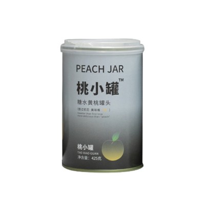 83黄桃罐头商务礼盒装8罐休闲零食礼品砀山工厂批发抖音一件代发图5