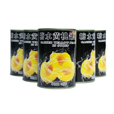 先采后付6罐装砀山糖水83黄桃罐头零食直播节日水果罐头 食品厂家图5