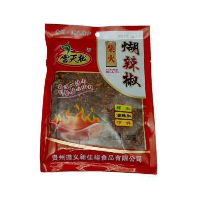 贵州遵义特产200g辣椒粉批发柴火糊辣椒面凉拌蘸水火锅厂家直售图5