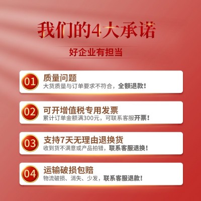 贵州遵义特产200g辣椒粉批发柴火糊辣椒面凉拌蘸水火锅厂家直售图4