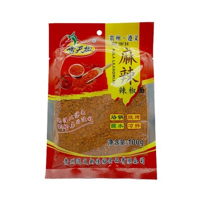 贵州特产麻辣辣椒面100g地道黔味麻辣辣椒粉蘸水烧烤料厂家直发图5
