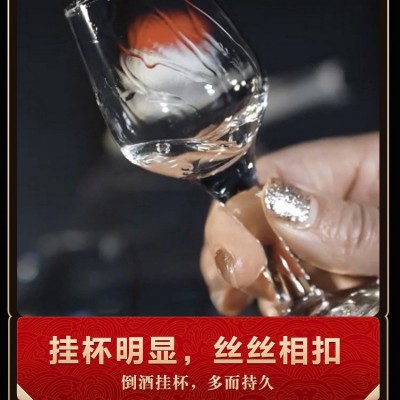 四川泸州浓香型原浆酿造企业 上品原浆酒 纯粮原浆图2
