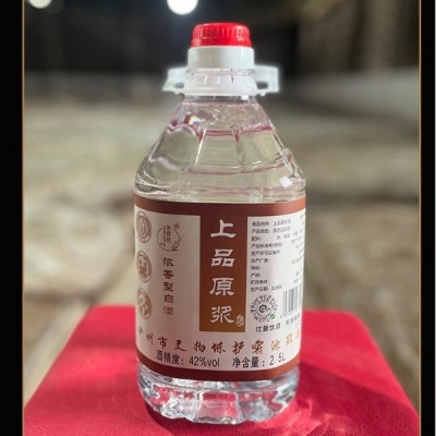 四川泸州浓香型原浆酿造企业 上品原浆酒 纯粮原浆图4