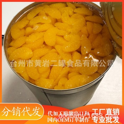 专业批发桔子水果罐头3kg*6大罐冷饮商用橘子3公斤铁罐水水果分销图4