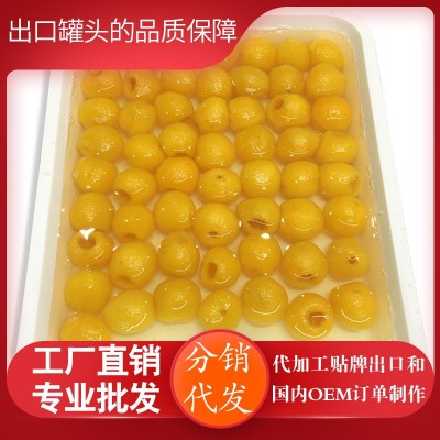 枇杷罐头整颗商用餐饮出口罐头整箱工厂一手货源批发糖水水果大罐图3