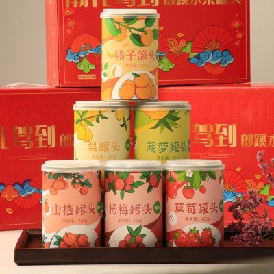 郎蹊糖水罐头批发黄桃橘子菠萝椰果什锦葡萄山楂杨梅梨草莓马蹄图2