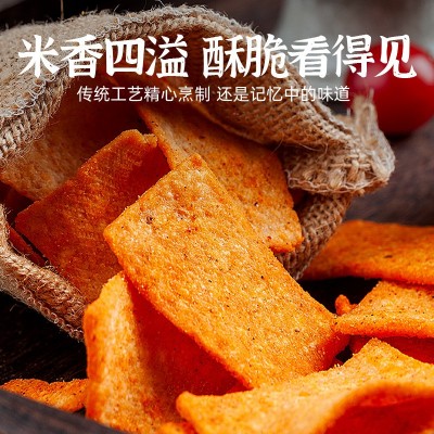 大米老灶锅巴小零食加工 祥酥舒500g休闲零食五香味麻辣味锅巴图5