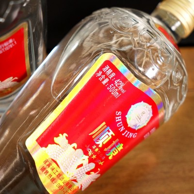 顺境一星42度浓香型白酒五粮酿造传统工艺单品整箱自饮聚会推荐酒图2